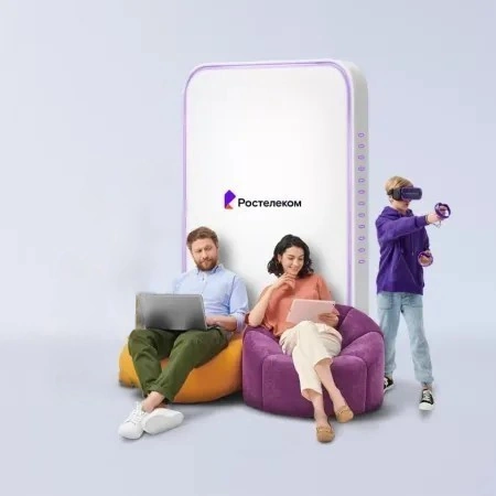 Технологии развлечения Ростелеком в деревня Родюково (Республика Марий Эл)