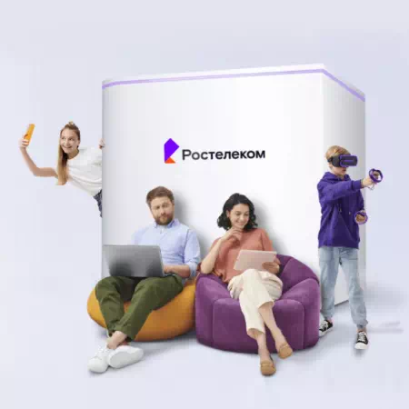 Технологии доступа Ростелеком в деревня Родюково (Республика Марий Эл)